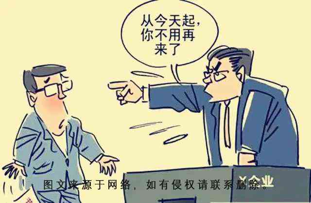 不能认定工伤怎么办：劳务合同工伤认定难题及处理方法解析