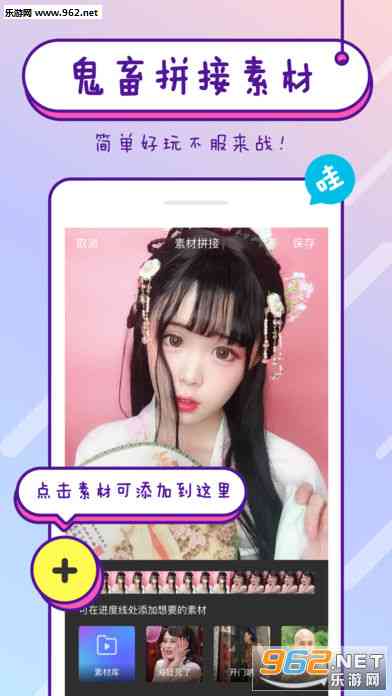 nnai视屏文案生成软件免费版-手机版全功能体验