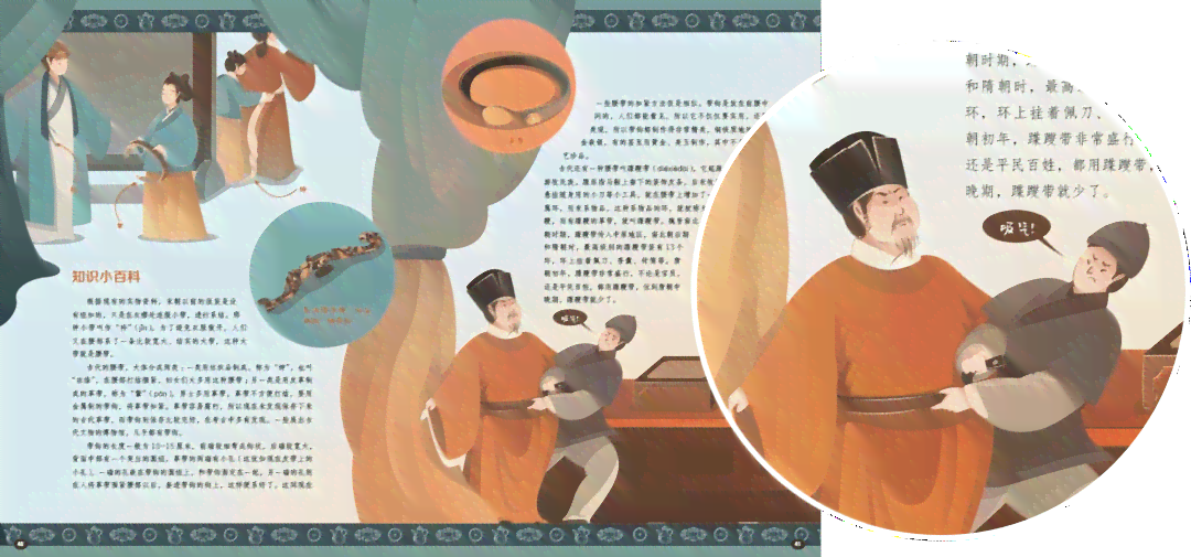 中国古代寓言故事AI创作与主题分类详析：全面覆传统文化教育与应用指南