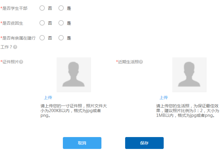 全面指南：文字AI写作工具在线应用与操作步骤详解