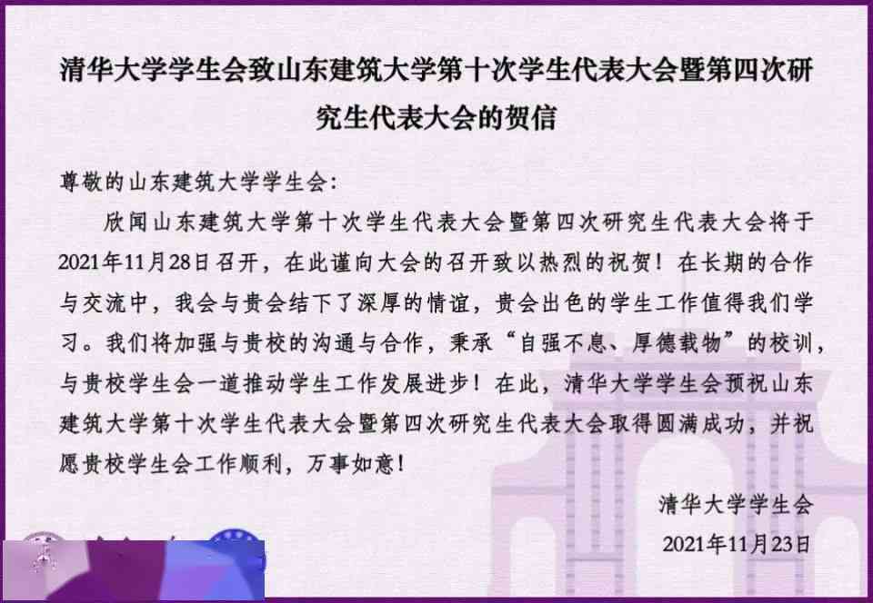 全方位攻略：小红书写作技巧与内容创作指南，解决你的所有疑惑与挑战