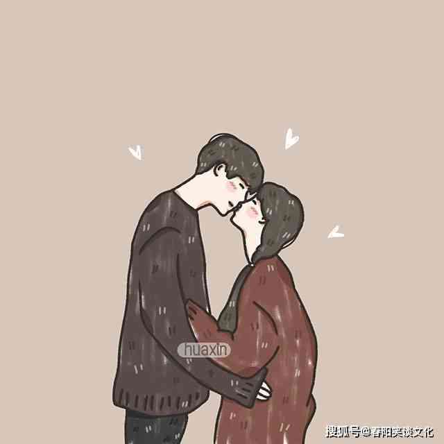 男生专属浪漫爱情文案：简短而深情，触动心弦
