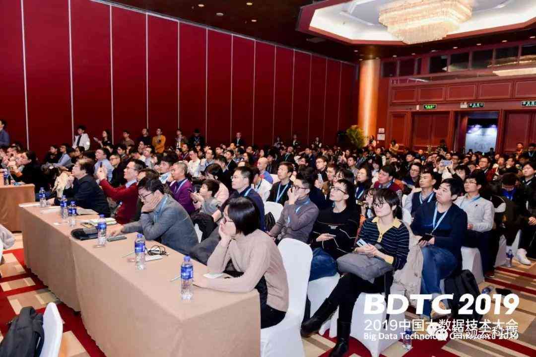 智能未来·架构创新：AI基础软件架构与前沿技术高峰论坛