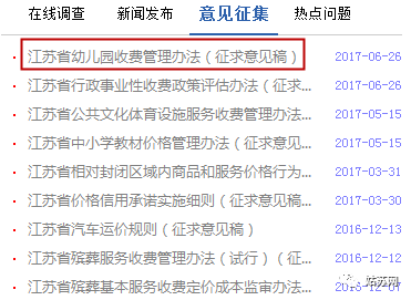 工伤认定中的禁忌与常见排除情况：全面解析不能认定为工伤的各类情形