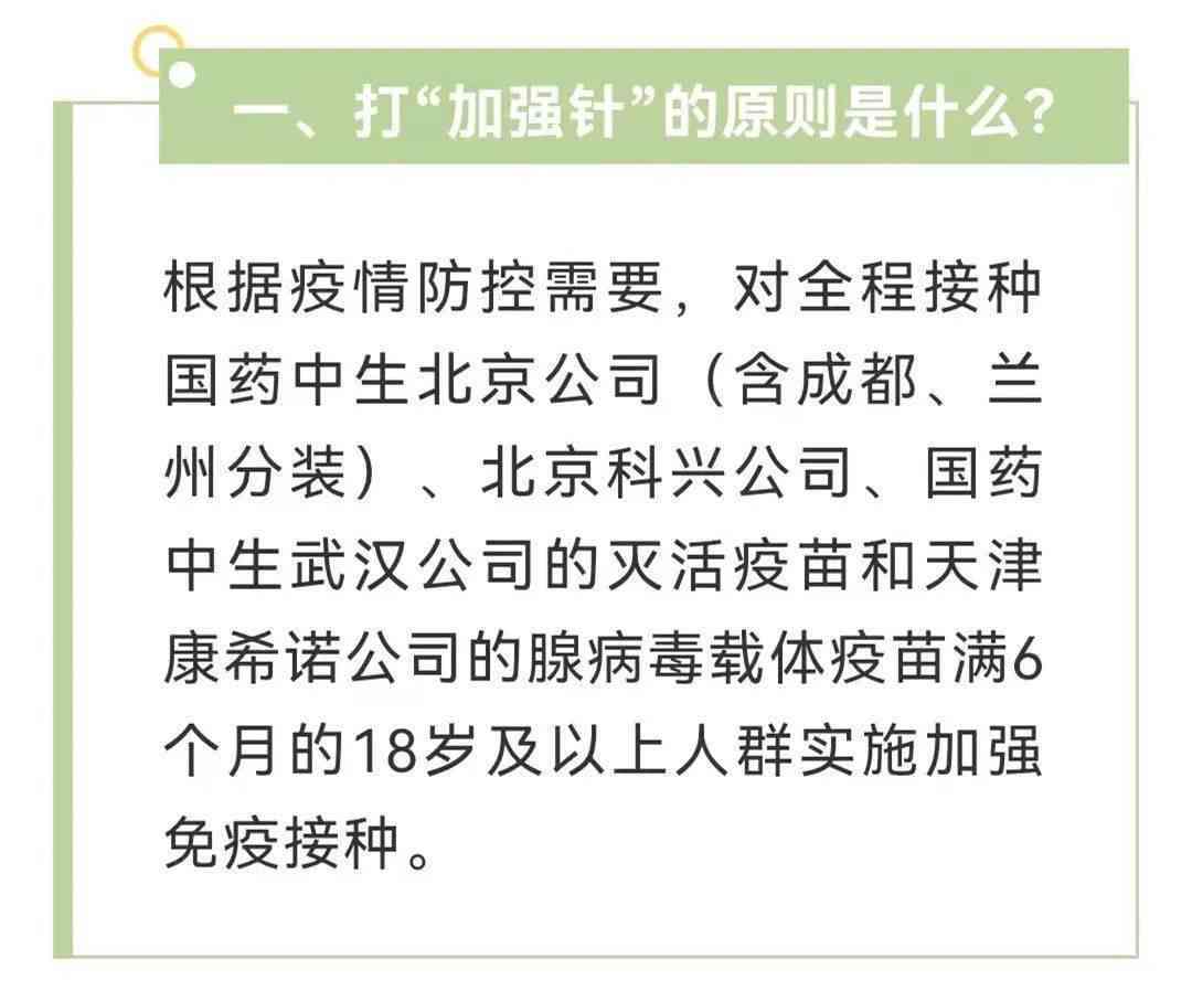 '2023年更新：工伤认定新规定，这些情况不再被认定为工伤'