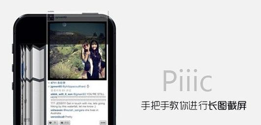 iPhone端高效写作应用精选推荐：提升创作效率的神器