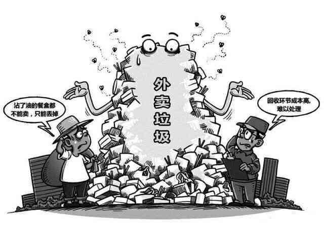 工伤界定之外的情绪困境：解析无法认定为工伤的心理状态