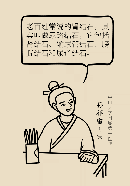 工伤界定之外的情绪困境：解析无法认定为工伤的心理状态