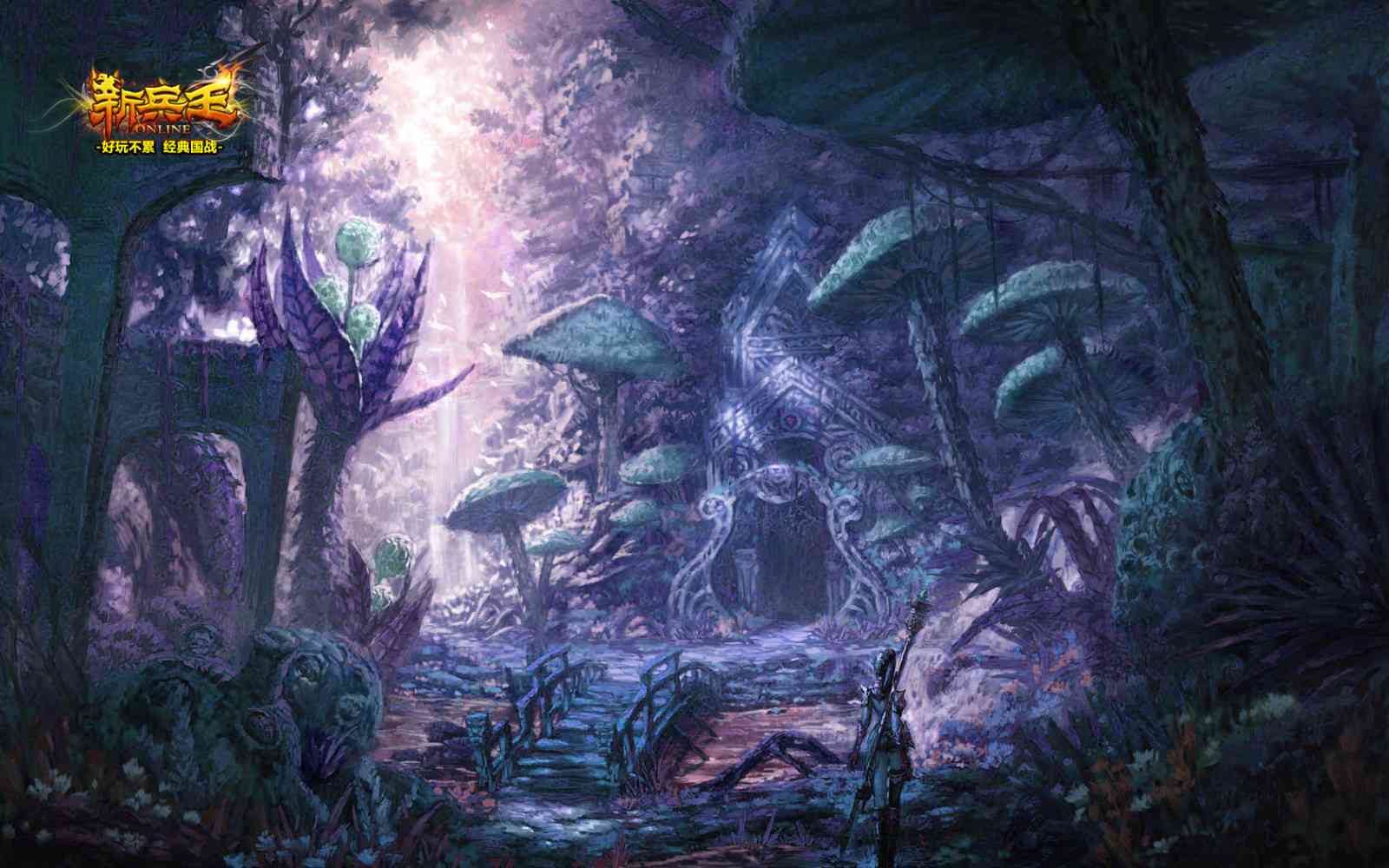 扭曲仙境高清壁纸集锦：全面收录奇幻风格背景，满足个性化桌面装饰需求