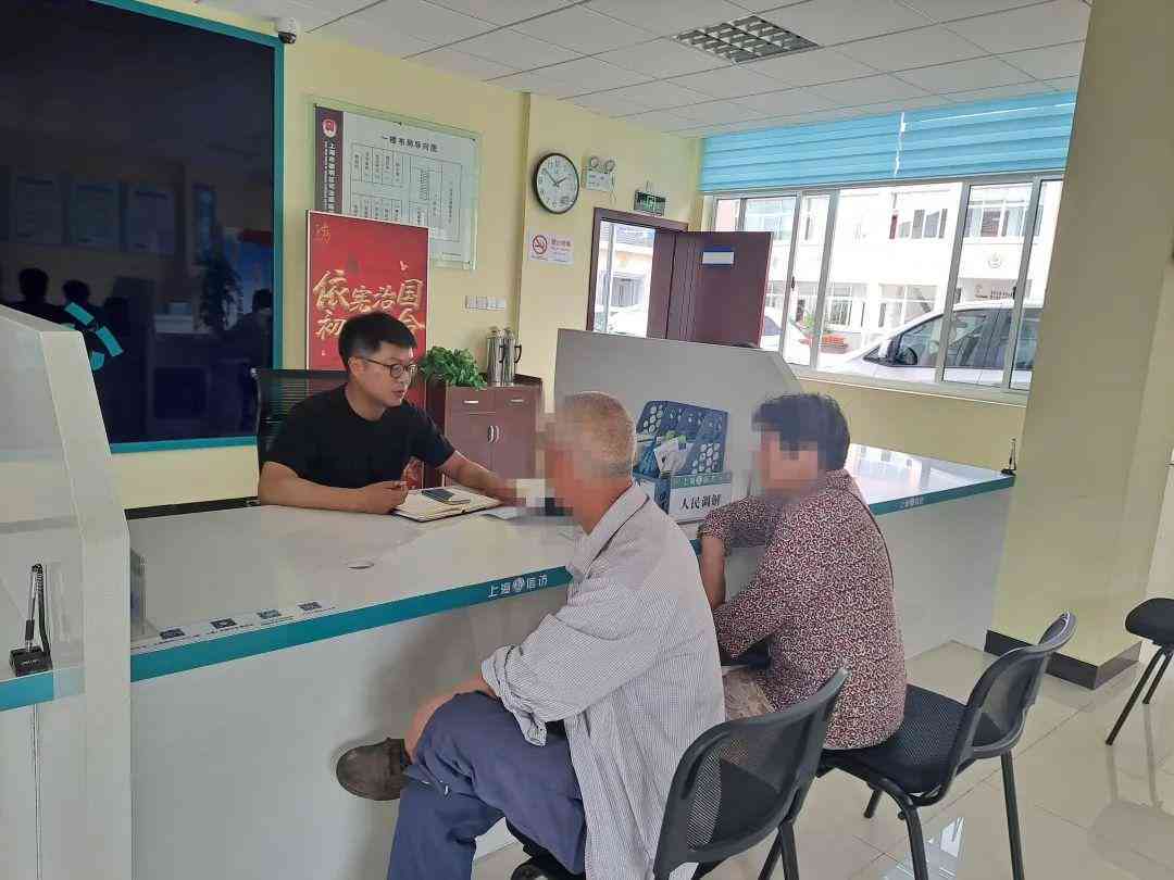 工伤认定中不被认可的情绪症状与表现全解析