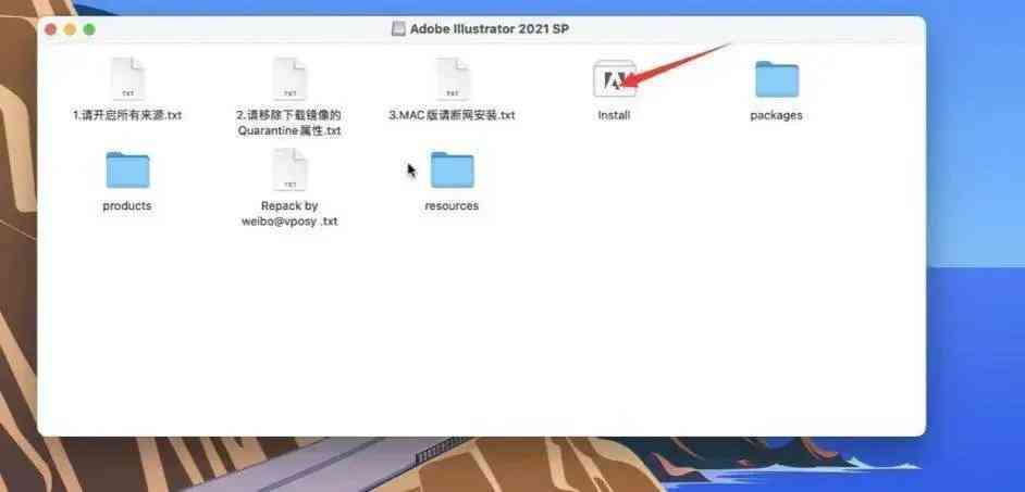 mac电脑ai脚本插件怎么安装的：完整安装指南与合集步骤