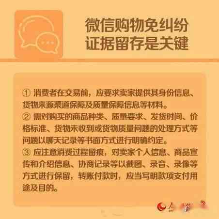 工伤认定无望，病假权益仍可保障
