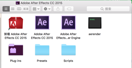 macae脚本安装方法：Mac版After Effects脚本及插件完整安装教程