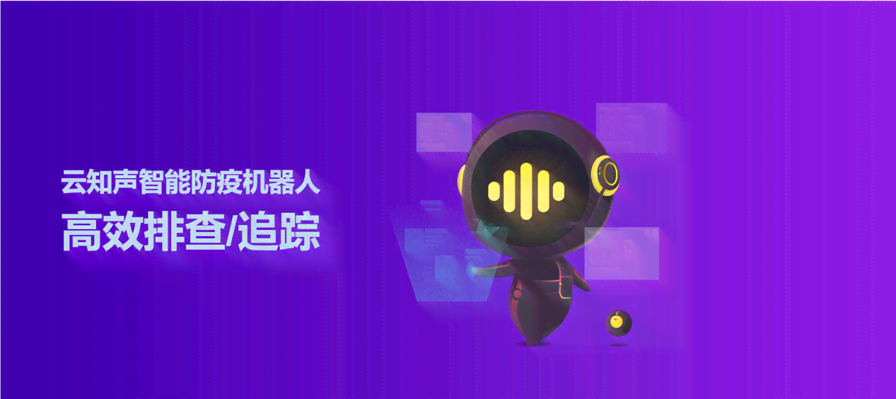 智能AI助力创新写作：解锁高效创作新境界