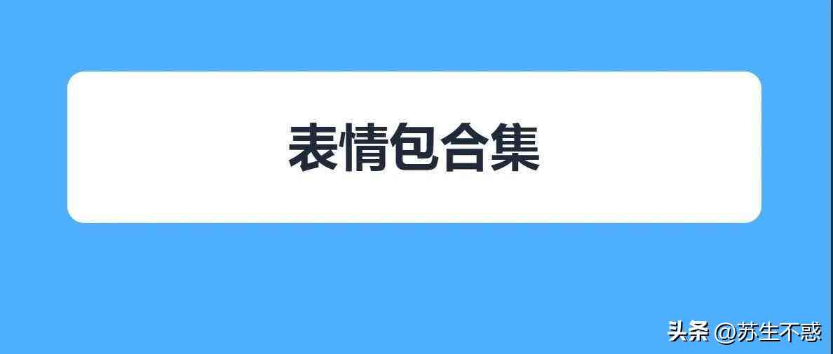 ai打开多页脚本怎么办：如何打开多页PDF文件及画册