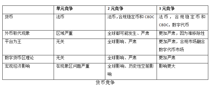 全面解读：哪些情况不构成工伤等级认定及处理指南
