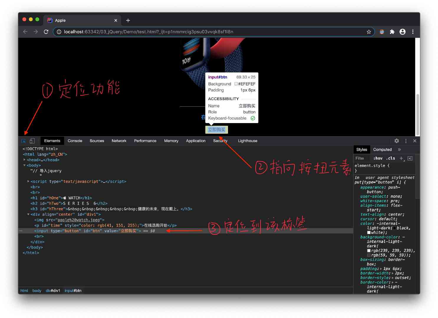 AI实现多页脚本自动打开与操作：完整指南与实用技巧