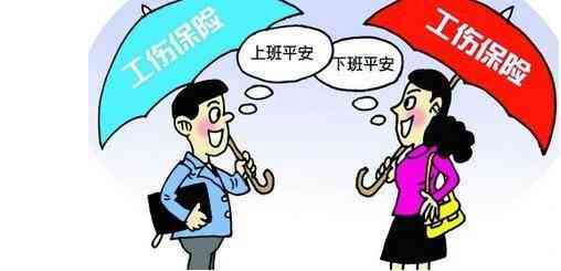工伤认定的常见排除情况与详细解释：哪些情形不属于工伤？
