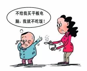 工伤认定禁忌：详解哪些情况不合工伤标准-三种不能认定工伤