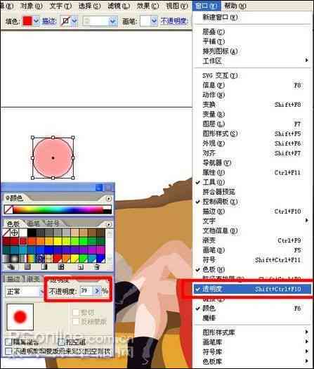 Adobe Illustrator中高效打开和编辑多页PDF文件的详细指南