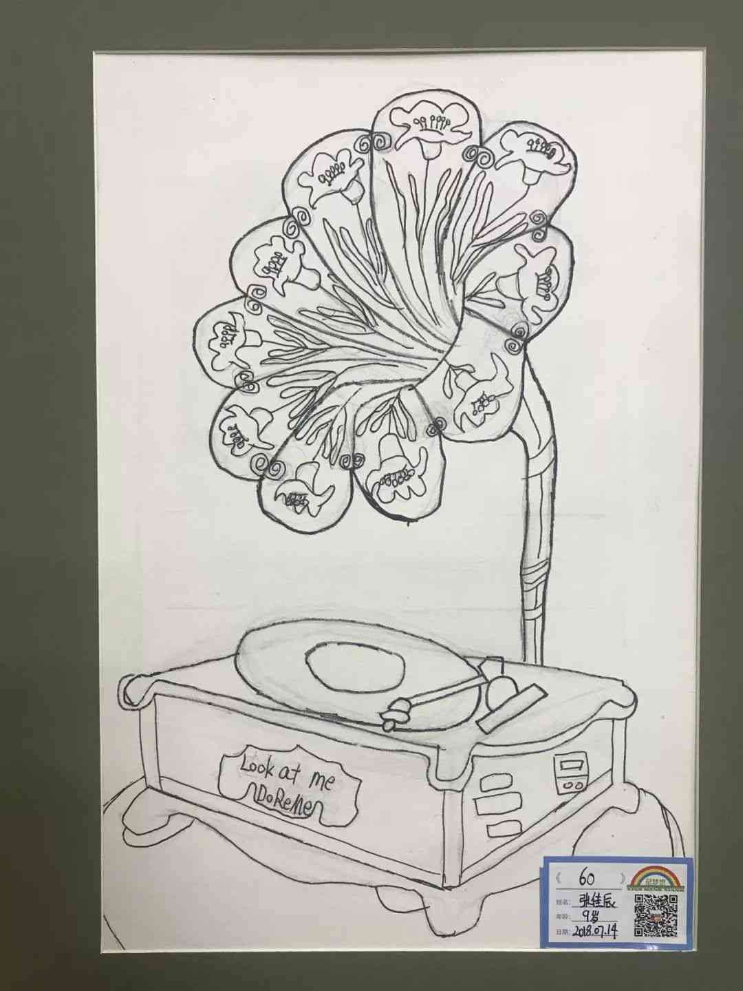 如何用ai创作绘画作品