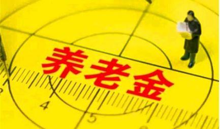 不能认定工伤的类型有什么