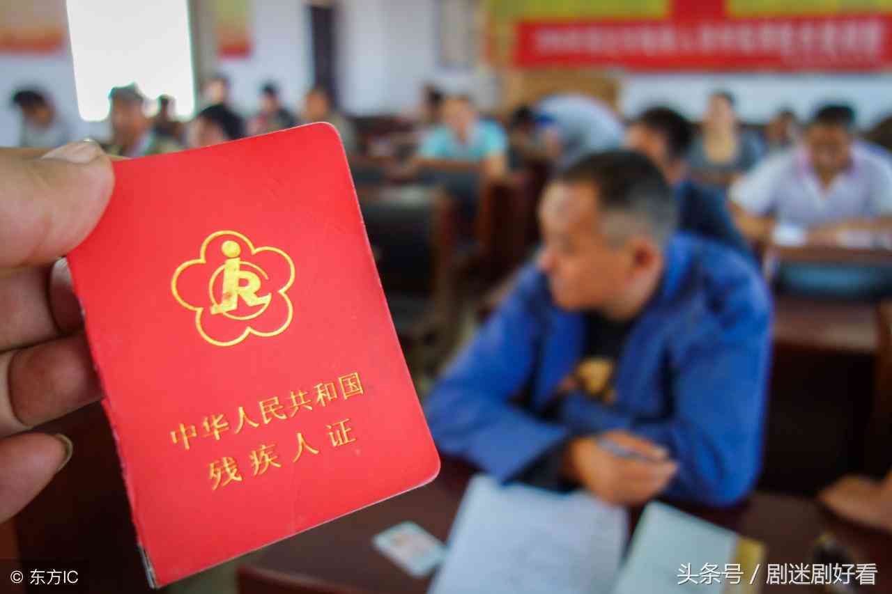 不能认定工伤的类型有什么