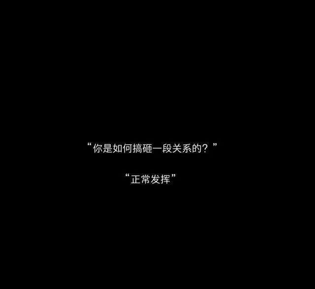 治愈虑的文案：经典句子与简短文案     