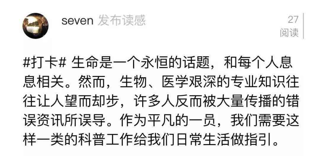 情绪解码：虑背后的心理探秘与自我救赎之路