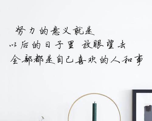 关于虑的文案励志：短句、句子、长句汇编