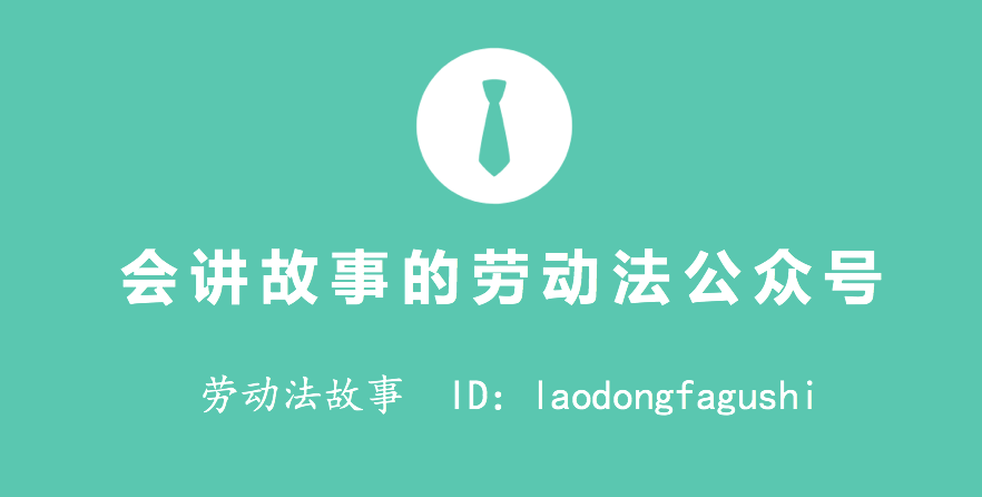 工伤赔偿金认定不全指南：哪些情况不属于工伤及如何处理赔偿问题