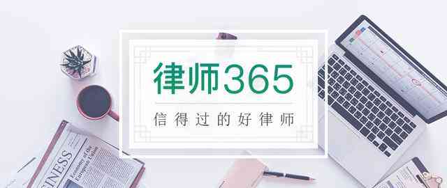 不能认定工伤的赔偿金怎么算：赔偿标准、处理方法及情形分析