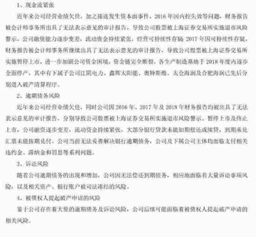 工伤认定受阻解决方案：如何应对不被认定为工伤的情况及法律途径解析