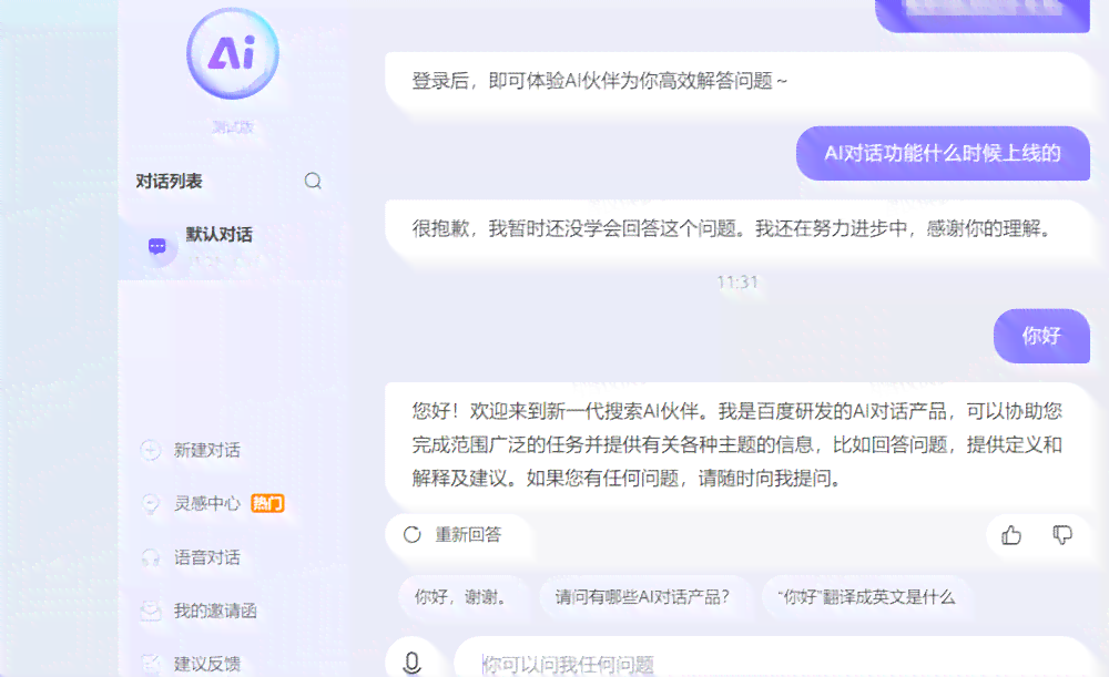 全面攻略：AI绘画分享文案撰写技巧与示例，解决所有相关问题