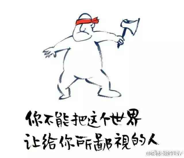 关于绘画的朋友圈文案：简短幽默短句怎么写，搞笑有趣的表达分享