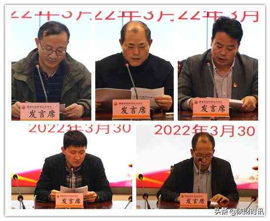 AI辅助撰写述职报告是否合规？探讨使用人工智能编写报告的合法性与应用指南