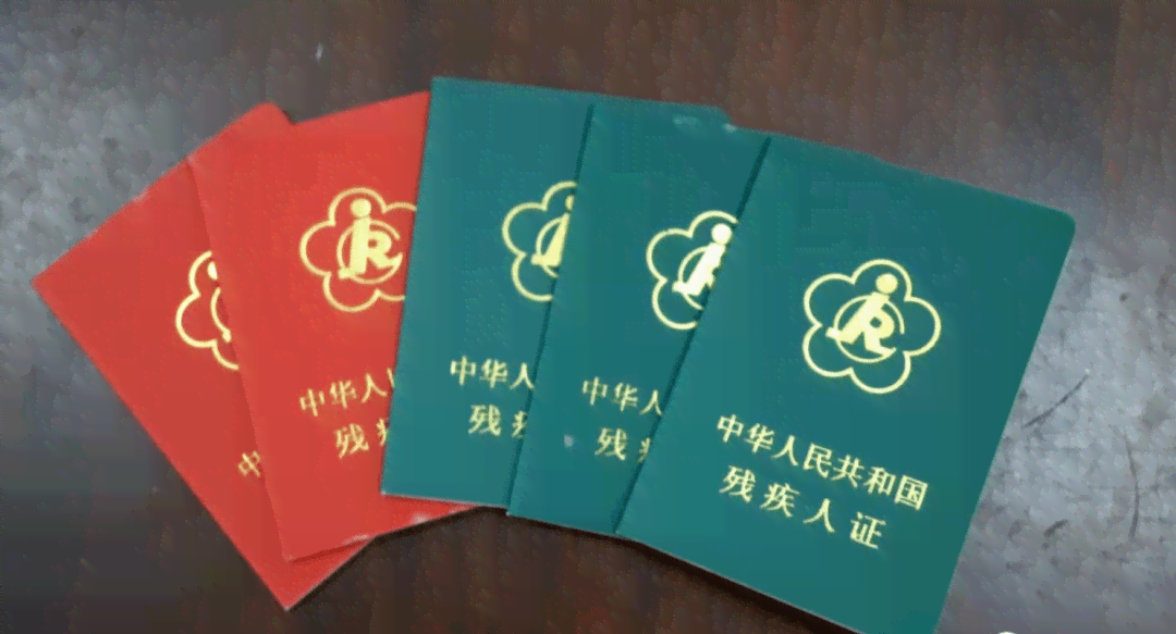 工伤认定不成立，能否申请残疾等级评定证书？