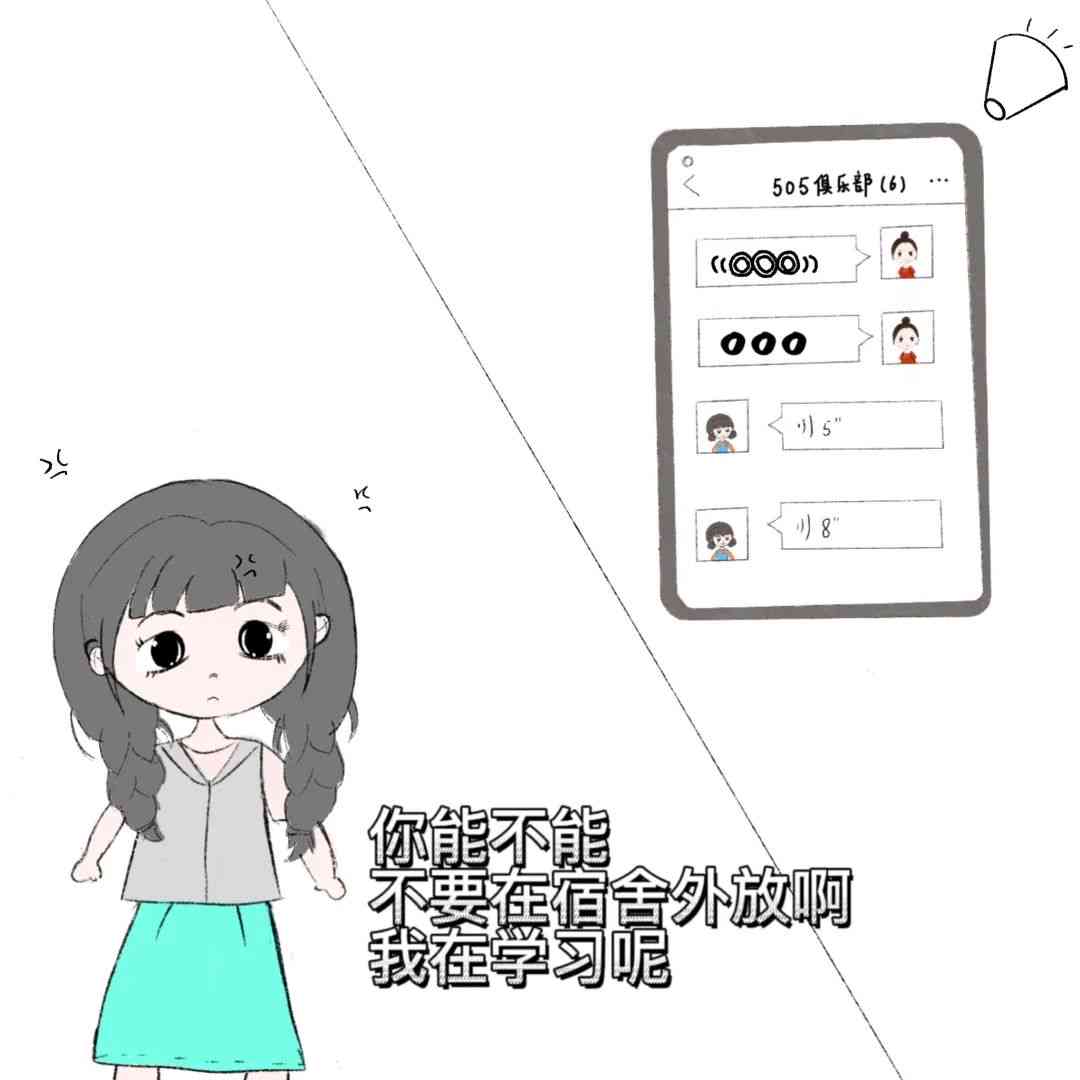 `emo文案暗恋：动态文案·暗恋emoji·短句集`