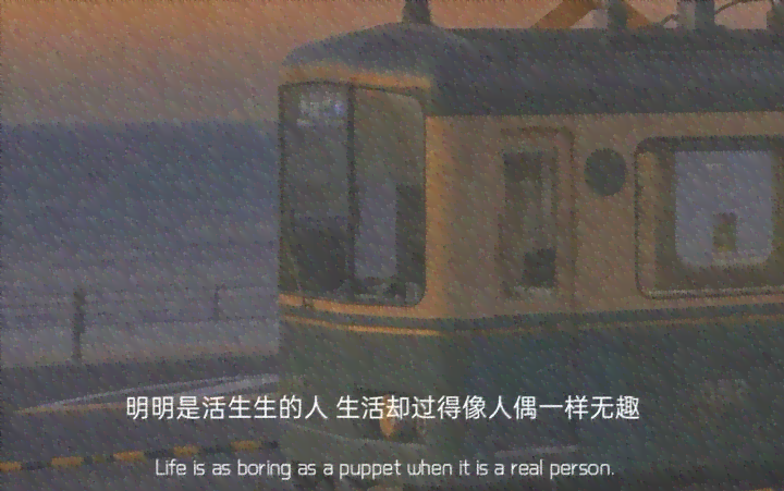 `emo文案暗恋：动态文案·暗恋emoji·短句集`