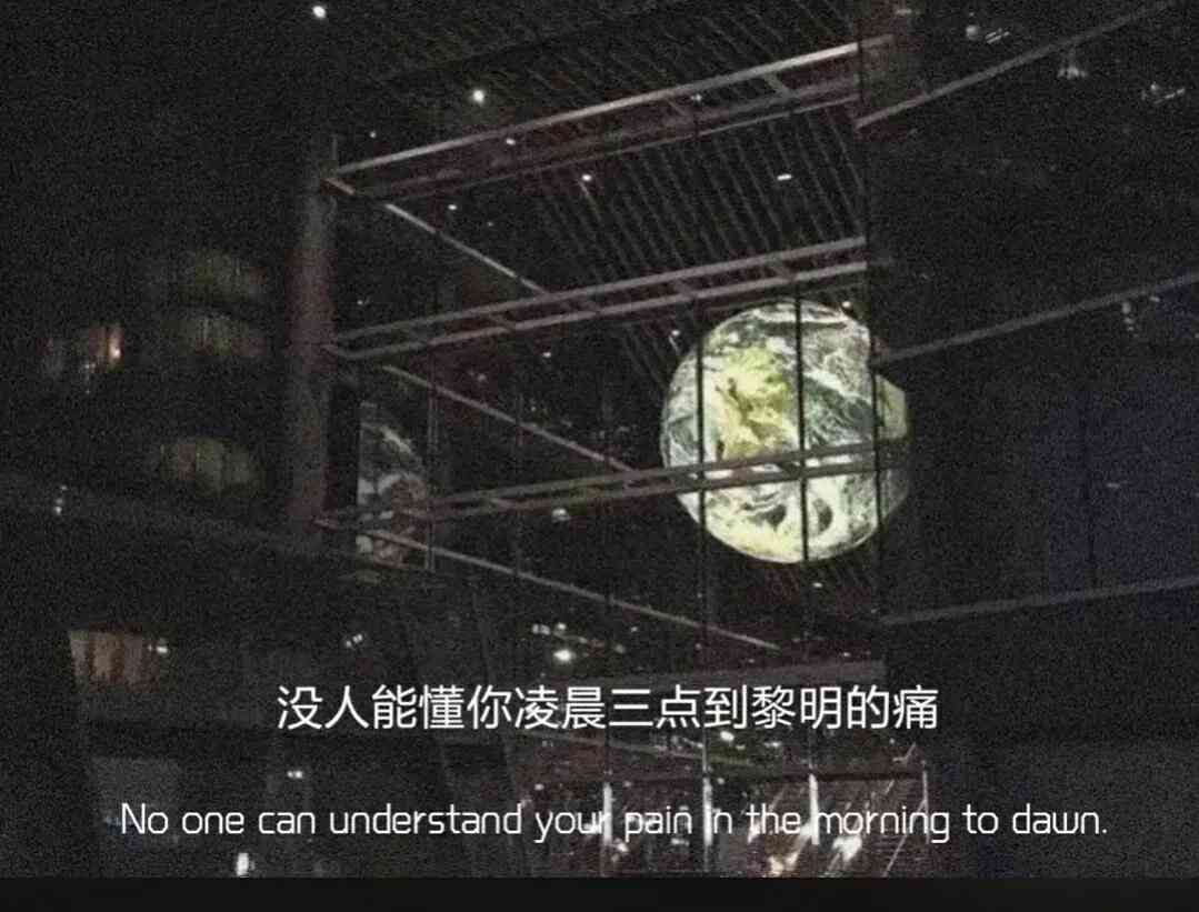 `emo文案暗恋：动态文案·暗恋emoji·短句集`