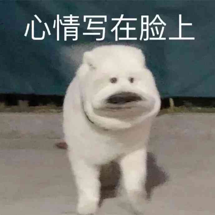 情感化文本生成API接口 - 专业emo文案制作工具