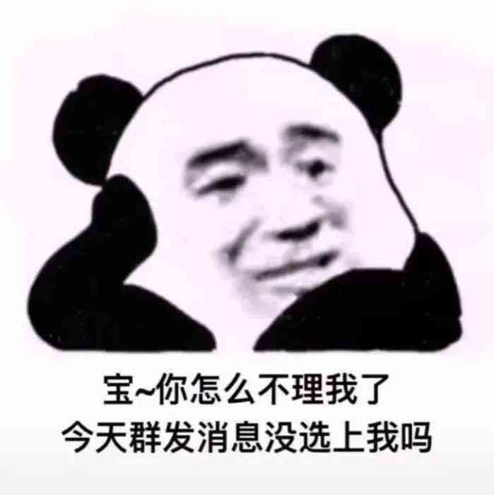 全方位攻略：EMO文案创作与营销操作技巧精选集锦