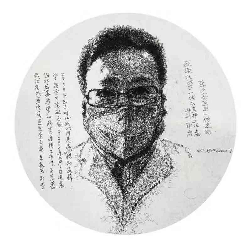 丹青妙笔勒婳丽：中国传统绘画艺术之美全解析