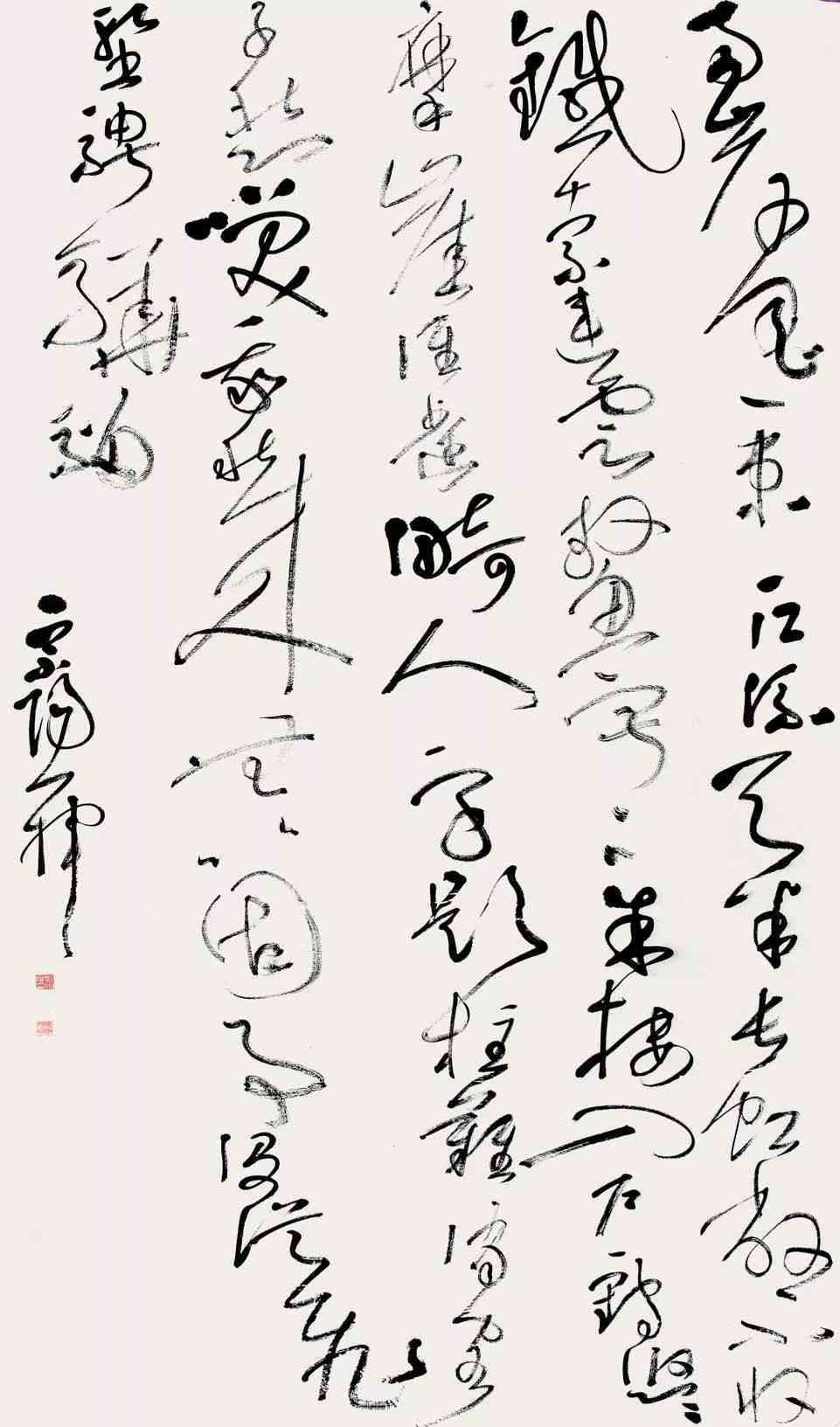 丹青作家：作品与作婳的艺术展现