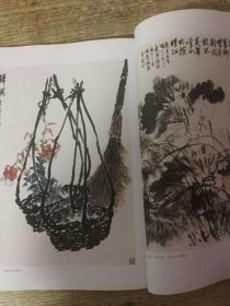 丹青写法：涵丹青笔法、写意手法与创作技巧