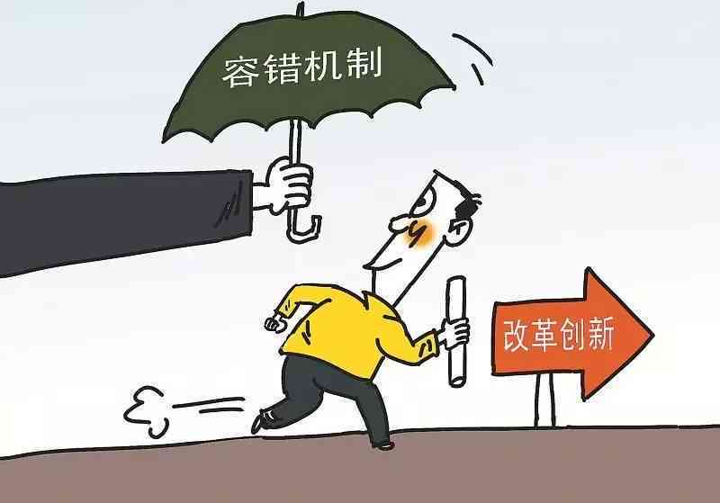认定不了工伤企业需要承担什么责任及义务，厂家是否免责？