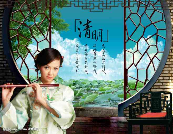 古典雅韵：古风变装素材集锦