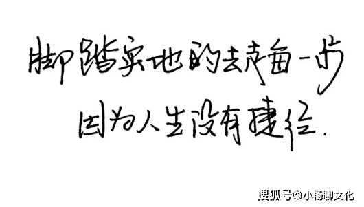 伤感语录创作指南：如何打造引人深思的情感短句及实用技巧全解析