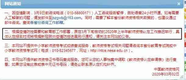 工伤评级难题：无法评级情况下如何认定工伤