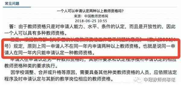 工伤评级难题：无法评级情况下如何认定工伤